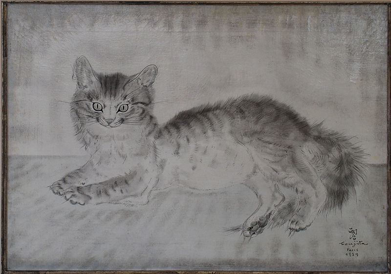 Chat