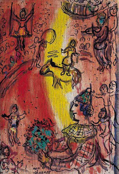 Scène de cirque jaune et rouge