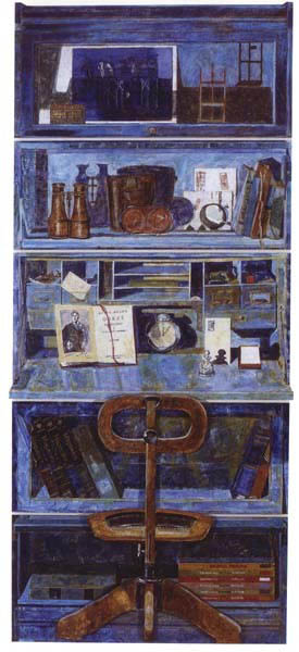 Mundo Interior I