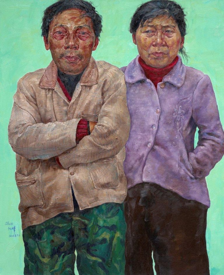 Hua, Shen