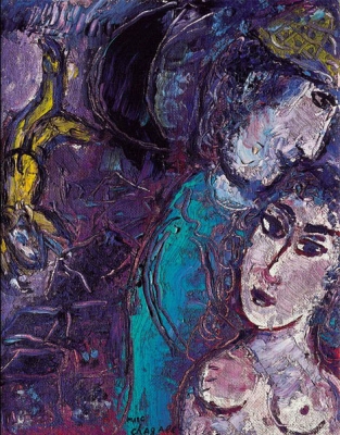 Les amoureux sur fond mauve - VERKOCHT