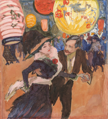 Leo Gestel - Feestavond Amsterdamse rolschaatsbaan, ca. 1910 - BESCHIKBAAR